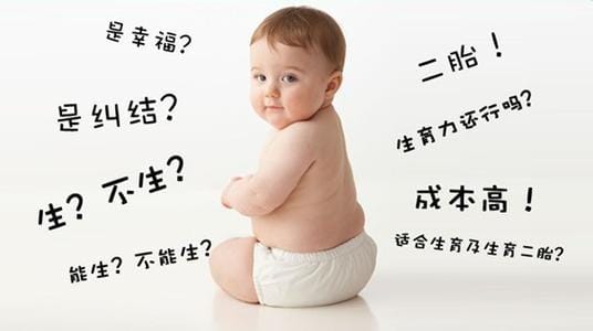 眉山代怀生子公司选择指南：如何找到靠谱的服务机构